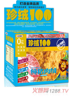 ��ؐ����q100ϵ�м��i��q