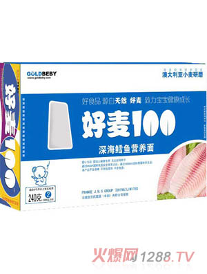 ��ؐ�Ϻ���100��L�~(y��)�I(y��ng)�B(y��ng)��