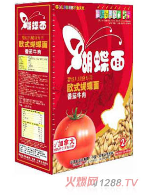 ��ؐ��ţ�ⷬ�њWʽ������