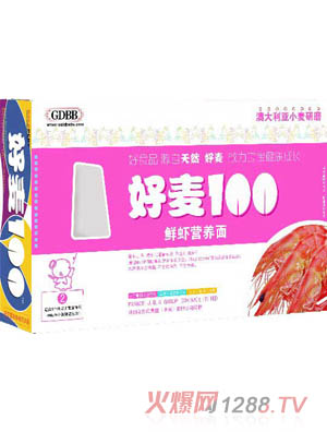 ��ؐ�Ϻ���100�r�r�I(y��ng)�B(y��ng)��