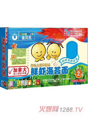 ��ؐ���r�r��̦�I(y��ng)�B(y��ng)�棨�£�