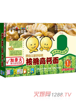 ��ؐ�Ϻ��Ҹ��}�I(y��ng)�B(y��ng)�棨�£�