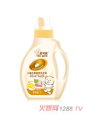 ����܃�ͯ�������ϴ��Һ