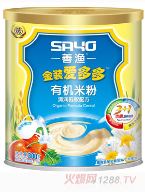 �ƝO���b�۶���坙�����䷽�ЙC(j��)�׷�