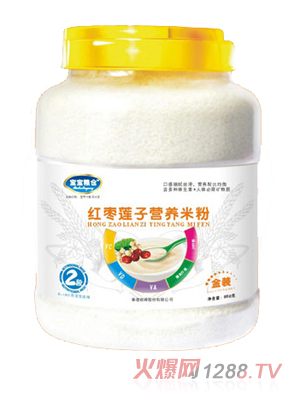 寶寶糧倉(cāng)紅棗蓮子營(yíng)養(yǎng)米粉
