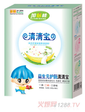 加倍棒益生元護腸清清寶