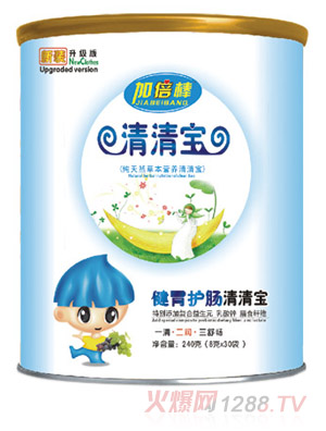 加倍棒七星茶潤腸清清寶