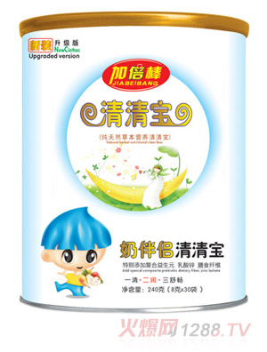 加倍棒奶伴侶清清寶