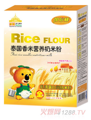 �ӱ������嵰�ם��c̩�����נI�B(y��ng)���׷ۺ��b