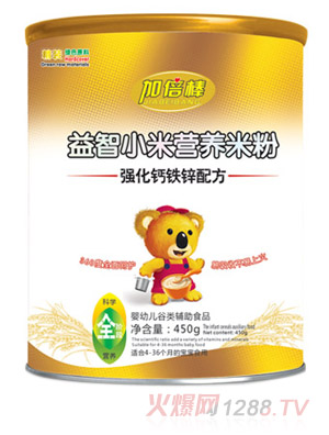 �ӱ���(qi��ng)���}�F�\�䷽����С�נI(y��ng)�B(y��ng)�׷�