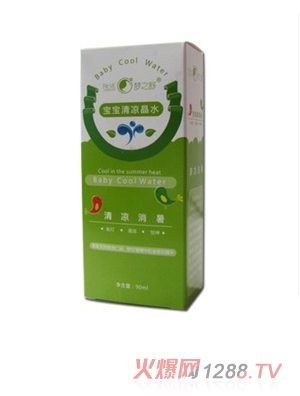 ��֮�挚�������ˮ