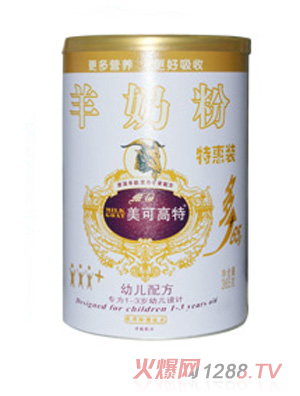 ���ɸ����׃��䷽���̷�365g���׹ޣ�