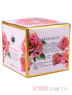 ������õ��������ױ�����˪