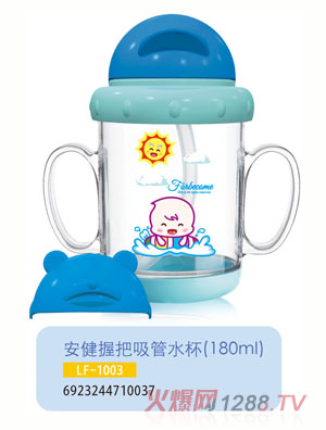 �o(h��)ؐ�������հ�����ˮ��LF-1003