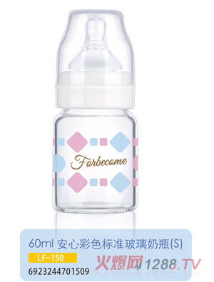 �o(h��)ؐ�����Ĳ�ɫ��(bi��o)��(zh��n)������ƿLF-150