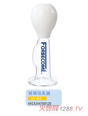 �oؐ������������LF-012