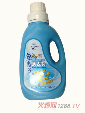 �_�����uľ���ͣ��o����ϴ�¾�������