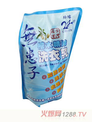 �_�����uľ���ͣ��o(w��)����ϴ�¾������a(b��)�����