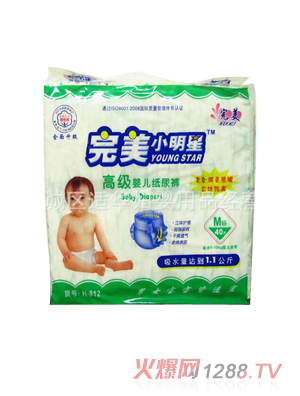完美小明星高級(jí)嬰兒紙尿褲M碼