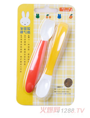 �׷�ȫ���z���׽M