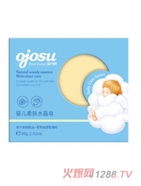 �W����냺���wˮ���� 80g