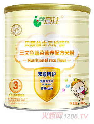 ؐ����������~�߲ˠI(y��ng)�B(y��ng)�䷽�׷�3��