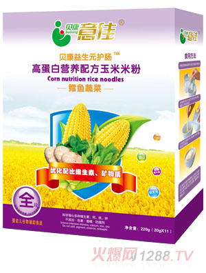 ؐ������L�~�߲˸ߵ��נI(y��ng)�B(y��ng)�䷽�����׷�ȫ��