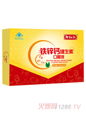 �F�\�}�S���ؿڷ�Һ