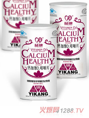 �濵�}�ӾSD3�׽�Ƭ (t��ng)�b