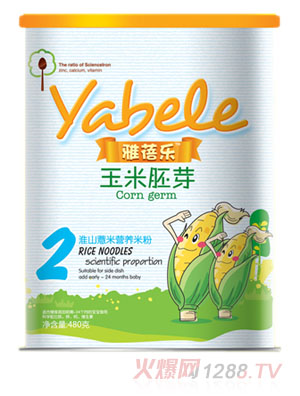 ���혷(l��)������ѿ��ɽ޲�נI(y��ng)�B(y��ng)�׷�