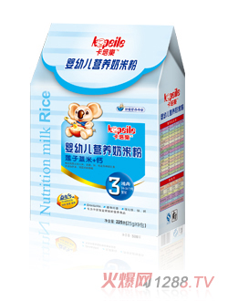 ���������׃��I�B(y��ng)���׷�3�κ��b