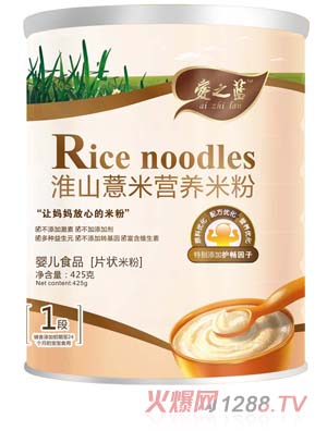 ��֮�{(l��n)��ɽ޲�נI(y��ng)�B(y��ng)�׷�1��