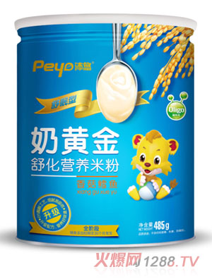 �������S���㹽�L�~(y��)�滯�׷�