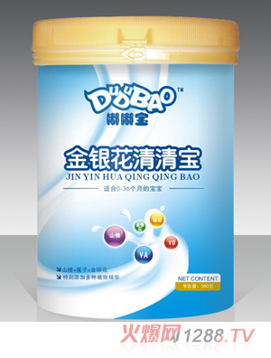 嘟嘟寶金銀花清清寶