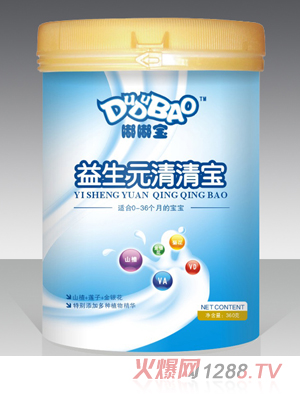 嘟嘟寶益生元清清寶