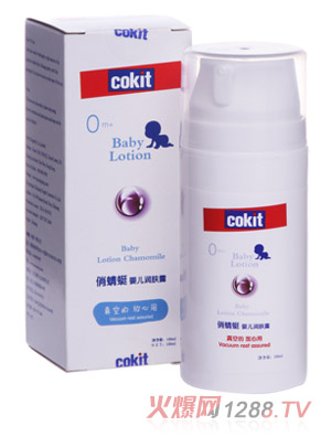 �����ы냺��(r��n)�w¶100ml