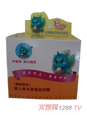 ��(m��ng)�þ��`�냺�ݱ������̝�˪(��������)