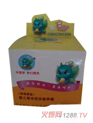 ��(m��ng)�þ��`�냺�ݱ������I�B(y��ng)˪(��ݮ����)