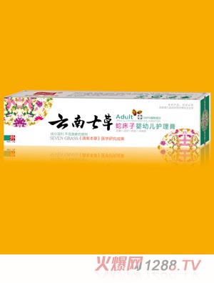 �����߲��ߴ���?j��)��׃��o(h��)����