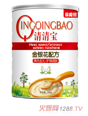 菲尼熊金銀花配方清清寶