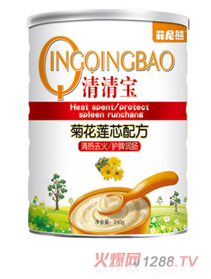 菲尼熊菊花蓮芯配方清清寶