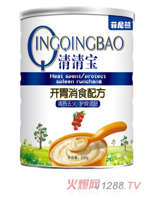 菲尼熊開胃消食配方清清寶