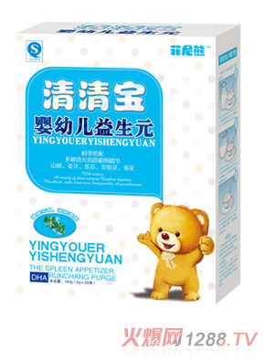 菲尼熊嬰幼兒益生元清清寶
