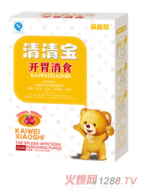 菲尼熊開胃消食清清寶