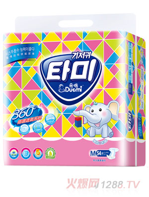 ����O���������냺����ѝM54Ƭ