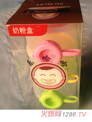 �����������̷ۺ�