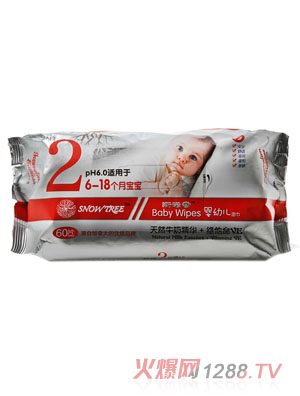 snowtree˹�Z����׃����2��60Ƭ�b