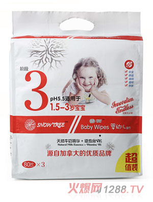 snowtreeѩ��(sh��)���׃��������80��3