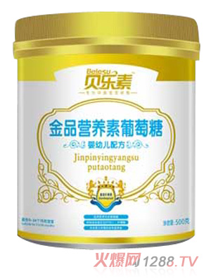 ؐ���؋��׃��䷽��Ʒ�I�B(y��ng)��������