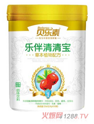 ؐ���ؘ������匚ɽ�ζ